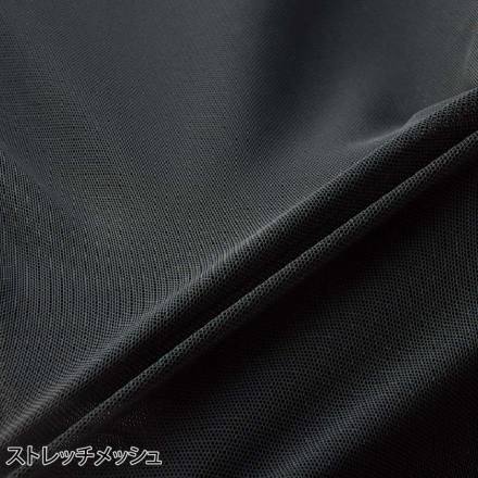 クロダルマ] 26535 メッシュベスト
