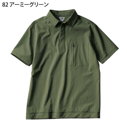 クロダルマ] 26681 半袖ポロシャツ