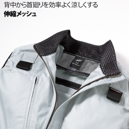 クロダルマ] 26863 AIR SENSOR-1 ハーネス対応ベスト