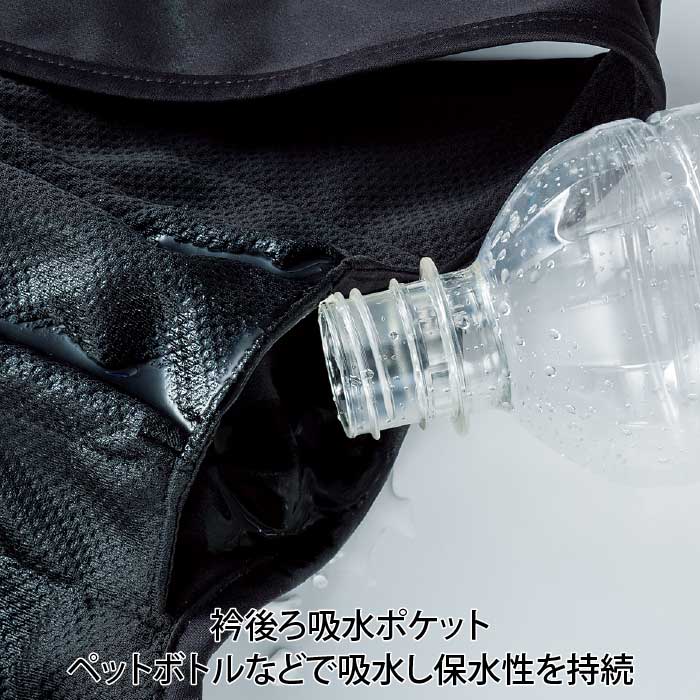 �A�C�e���f�B�e�[��