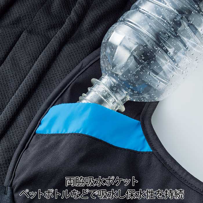 �A�C�e���f�B�e�[��