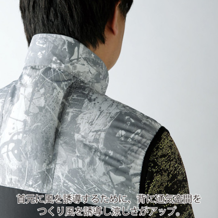 ◆アウトレット◆ ROSETclam France製 楽天市場】空調ファン付きウェア ベスト 服のみ エアセンサー