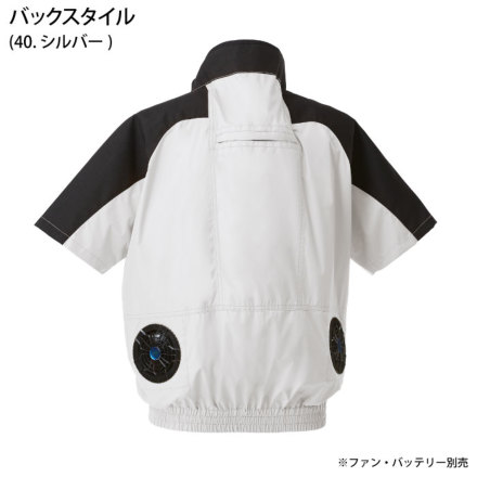 クロダルマ] 268801 AIR SENSOR-1 ハーネス対応半袖ジャンパー