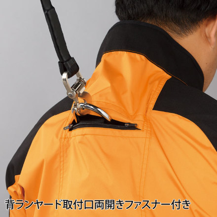 未着用タグ付 FRUiTS × rurumu: ジャガード ハーネス 未着用タグ付 FRUiTS × rurumu: ジャガード ハーネス