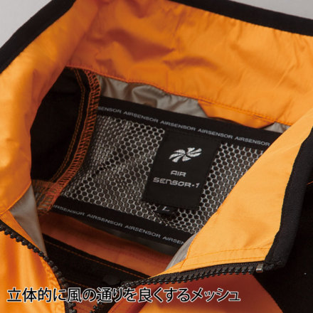 ブラッククローバー4,5,6,7 クロダルマ] 268801 AIR SENSOR-1 ハーネス対応半袖ジャンパー