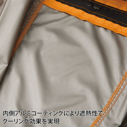 クロダルマ] 268801 AIR SENSOR-1 ハーネス対応半袖ジャンパー