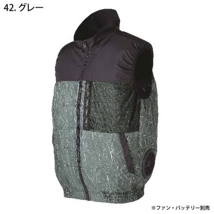 クロダルマ] 26883 AIR SENSOR-1 ベスト