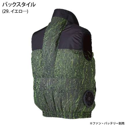 定率割引 西日本 26883 クロダルマ] AIR ベスト SENSOR-1 カラーリング・白髪染め