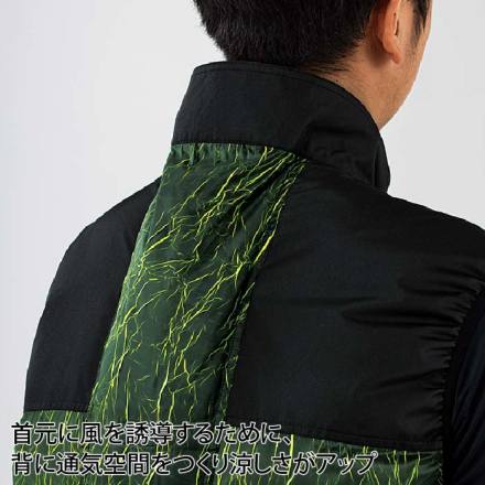 クロダルマ] 26883 AIR SENSOR-1 ベスト