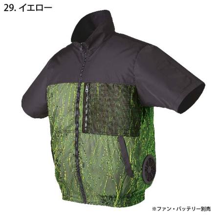 クロダルマ] 268831 AIR SENSOR-1 半袖ジャンパー