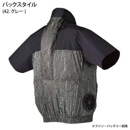 クロダルマ] 268831 AIR SENSOR-1 半袖ジャンパー