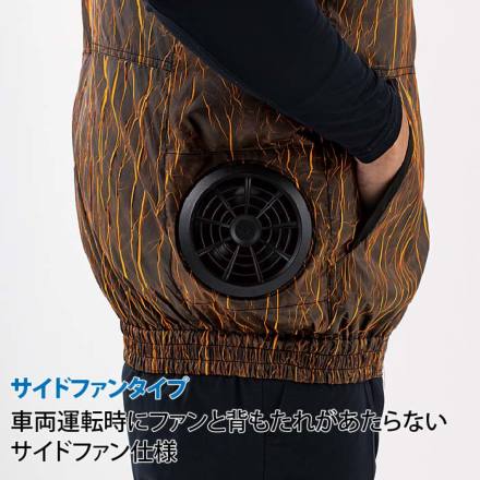 クロダルマ] 268831 AIR SENSOR-1 半袖ジャンパー