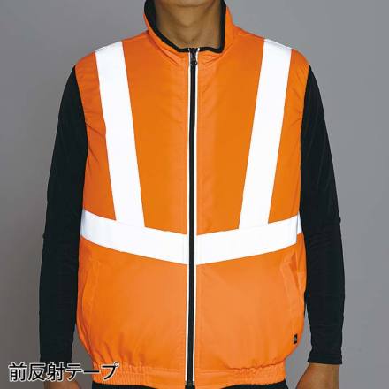 クロダルマ] 26884 AIR SENSOR-1 高視認反射ベスト