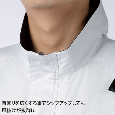 sannay様　3点　専用となります。 クロダルマ 26886（服のみ）｜空調服・EFウェア専門通販ショップ