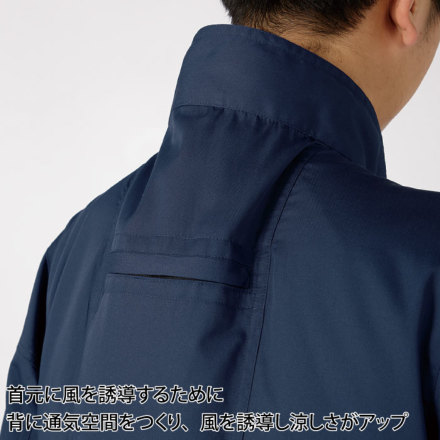 クロダルマ] 26886 AIR SENSOR-1 ハーネス対応 ベスト