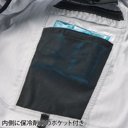 【クリーニング　防水加工済み】　Peak Performance L クリーニング 防水加工済み】 Peak Performance L Peak