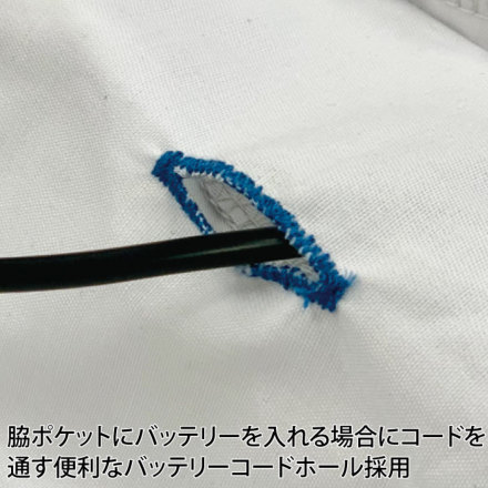 クロダルマ] 26886 AIR SENSOR-1 ハーネス対応 ベスト