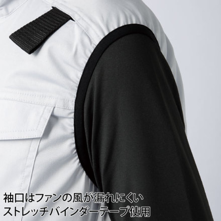 クロダルマ] 26886 AIR SENSOR-1 ハーネス対応 ベスト