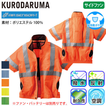 [�N���_���}] 268921 �o���G�[�V����