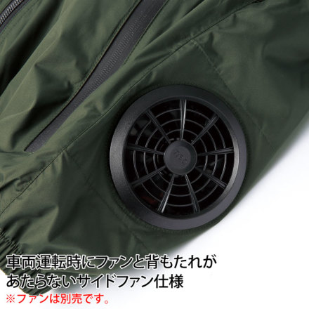 クロダルマ] 268931 AIR SENSOR-1 半袖ジャンパー