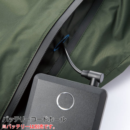 クロダルマ] 268931 AIR SENSOR-1 半袖ジャンパー