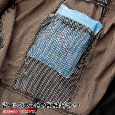 くろむのページです！ クロダルマ] 26896 AIR SENSOR-1 ベスト