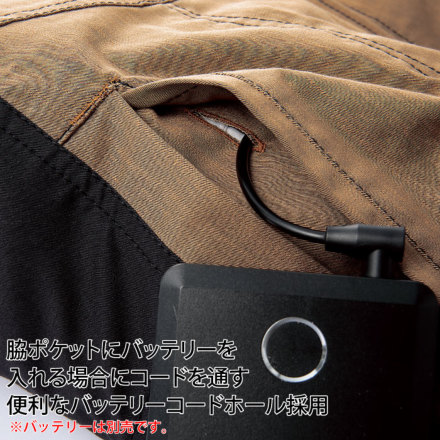 駆け出しアングラー 振盪装置｜振盪機 | 製品情報 | EYELA 東京理化器械株式会社