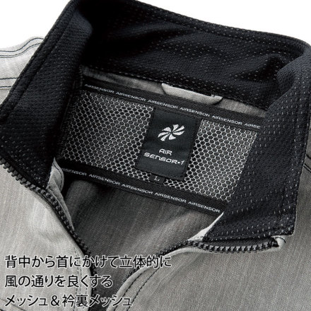 ボロボロのターゲット 楽天市場】クロダルマ 半袖ジャンパー(単品) ウェアのみ サイド