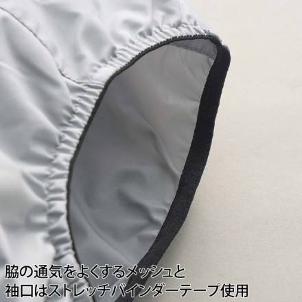 クロダルマ] 26898 AIR SENSOR ベスト