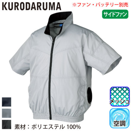 [�N���_���}] 268981 �o���G�[�V����