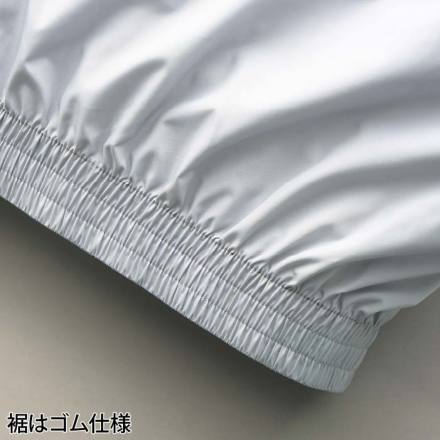 クロダルマ] 268981 AIR SENSOR 半袖ジャンパー