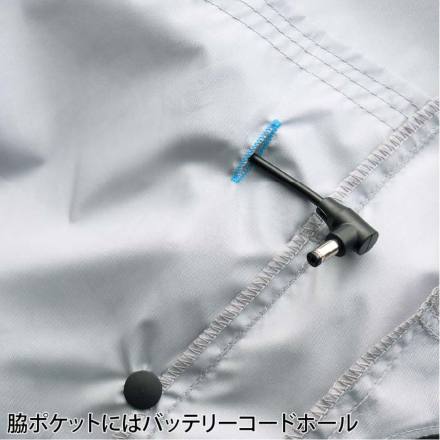 クロダルマ] 268981 AIR SENSOR 半袖ジャンパー
