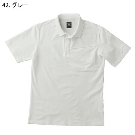 クロダルマ] 26903 半袖ポロシャツ