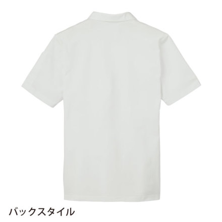クロダルマ] 26903 半袖ポロシャツ