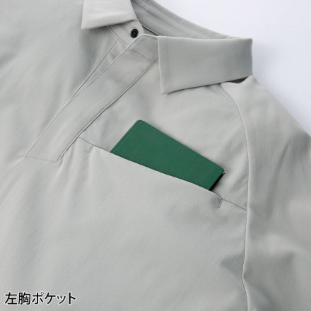 クロダルマ] 26906 半袖ポロシャツ