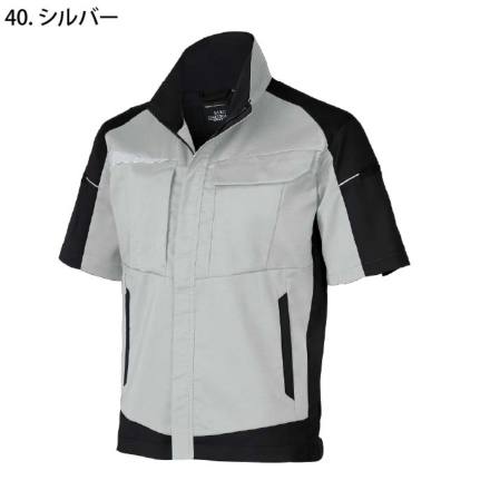 クロダルマ] 269101 半袖ジャンパー