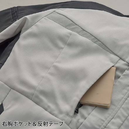 クロダルマ] 269101 半袖ジャンパー