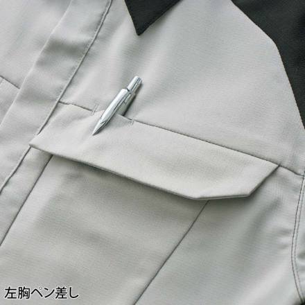クロダルマ] 269101 半袖ジャンパー