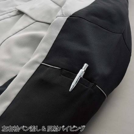 クロダルマ] 269101 半袖ジャンパー