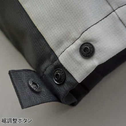 クロダルマ] 269101 半袖ジャンパー