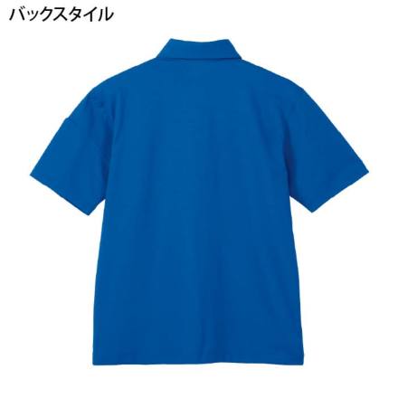 クロダルマ] 26912 ボタンダウン半袖ポロシャツ