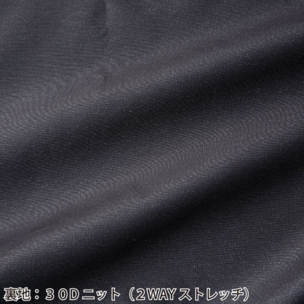 クロダルマ] 31678 ハードシェルパンツ（ワンタック）