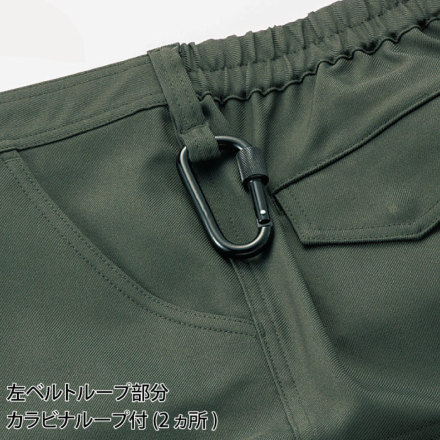 b 新品タグ付き
Phenix Jacket 
フェニックス ジャケット クロダルマ] 31683 スラックス(ノータック/バックシャーリング)