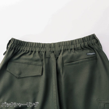 クロダルマ] 31683 スラックス(ノータック/バックシャーリング)