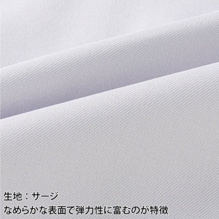 クロダルマ] 31683 スラックス(ノータック/バックシャーリング)