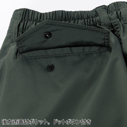 クロダルマ] 31685 スラックス(ノータック/バックシャーリング)