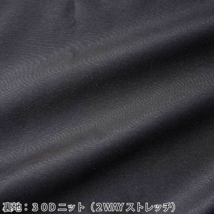オーダー品 クロダルマ] 32678 ハードシェルパーカー