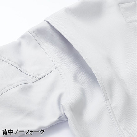 その他 mokomoko クロダルマ] 32683 長袖ジャンパー