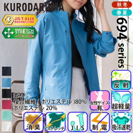 �N���_���} 32694 �o���G�[�V����