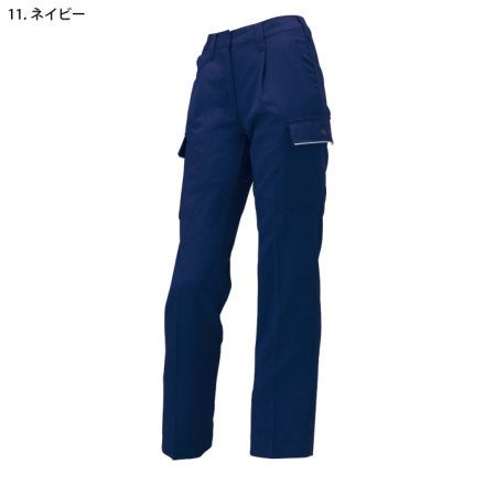 なっこう ユニフォーム1.COM 作業服JP 男女ペア クロダルマ 2024 春夏